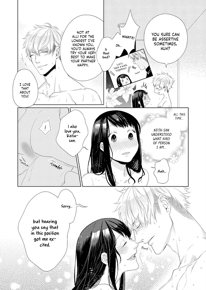 Kimi Omae Ni Shitara Ore Wa Mou Tsu... Nikushoku-Ha Danshi No Junjou Na Yokujou - Chapter 6