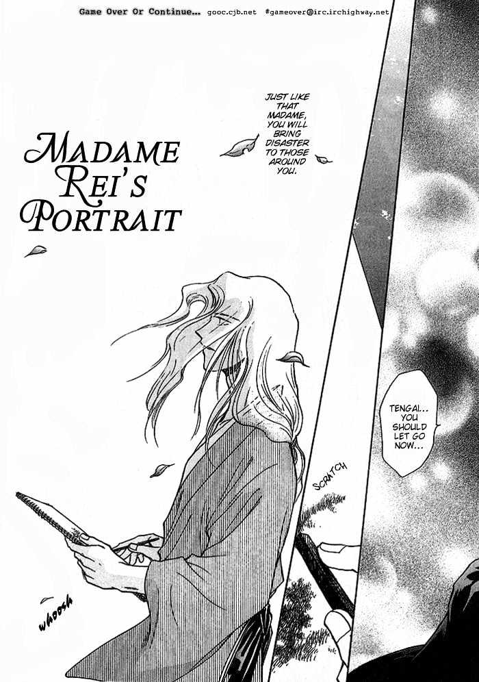 Hitodenashi No Koi - Vol.2 Chapter 8 : Dearest Love: Madame Rei's Portrait