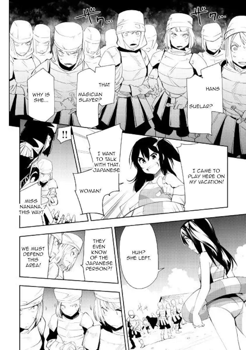 Chihou Kishi Hans No Junan - Chapter 43