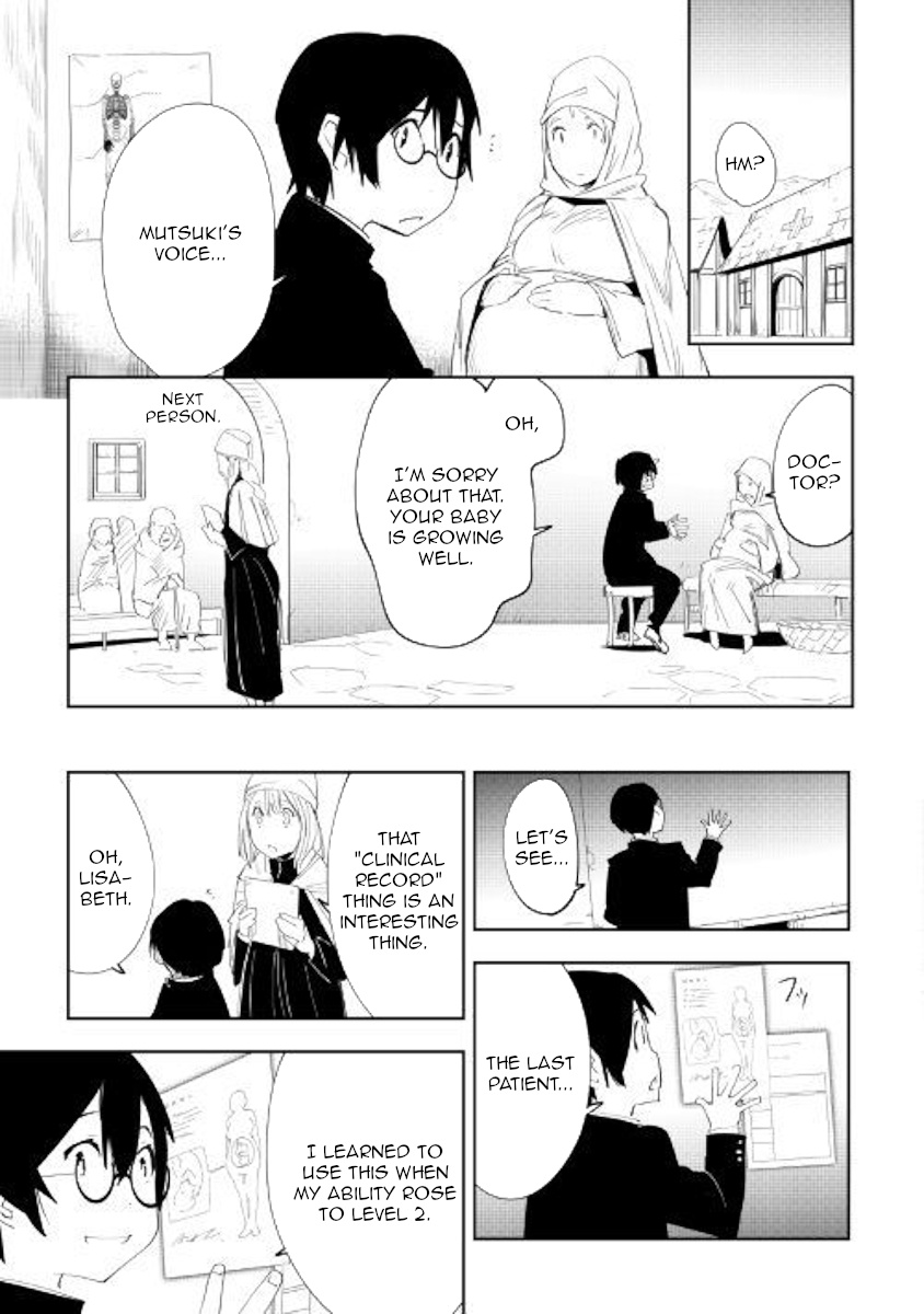 Chihou Kishi Hans No Junan - Chapter 47