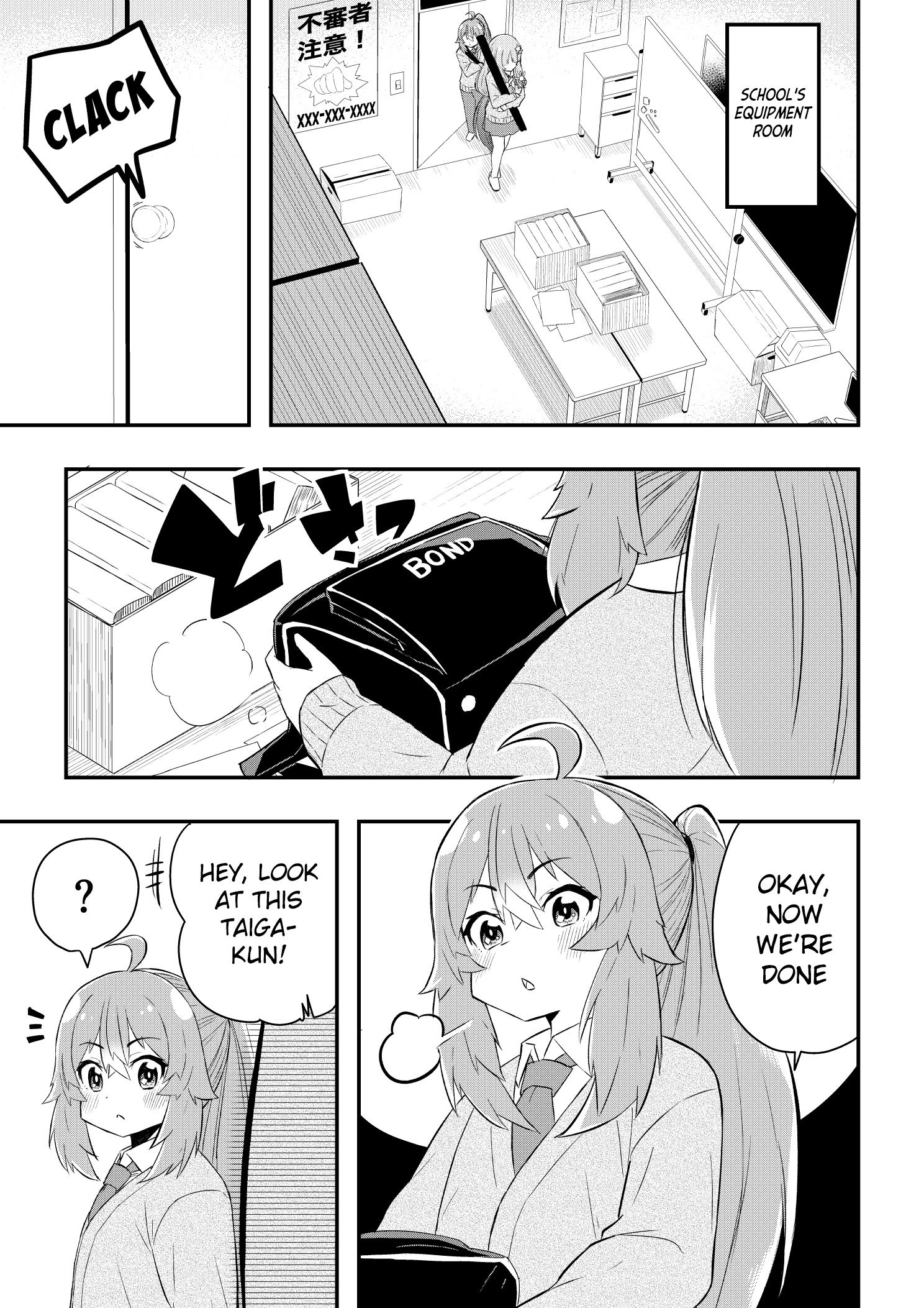 Kawai Taiga No Junana Nichijou Daiichiwa - Vol.1 Chapter 4: Psycho-Cuteness