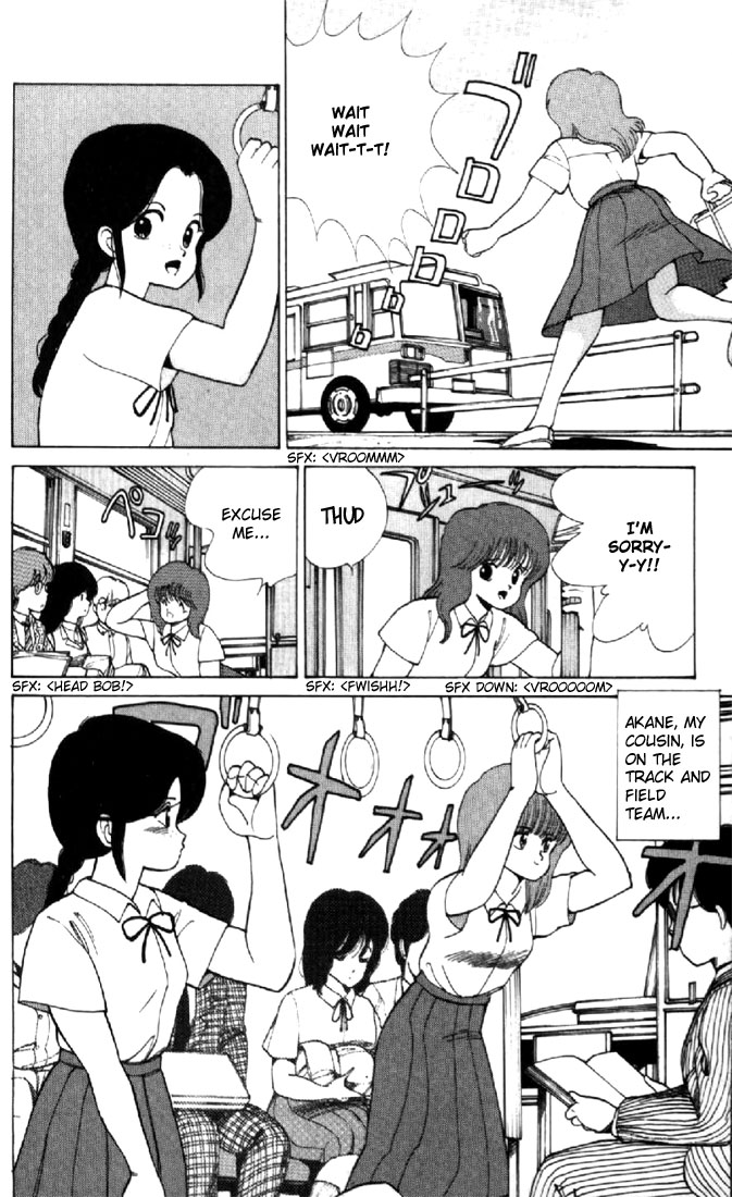 Kimagure Orange★Road - Vol.13 Chapter 114: The Bus Stop Of Love!