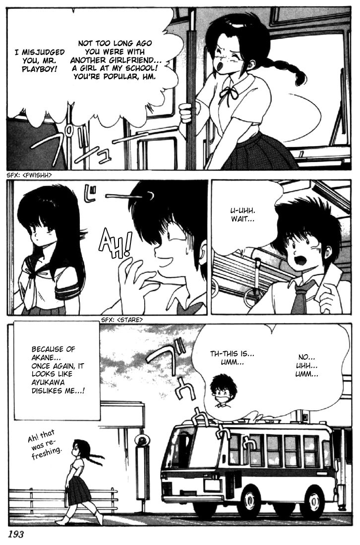 Kimagure Orange★Road - Vol.13 Chapter 114: The Bus Stop Of Love!