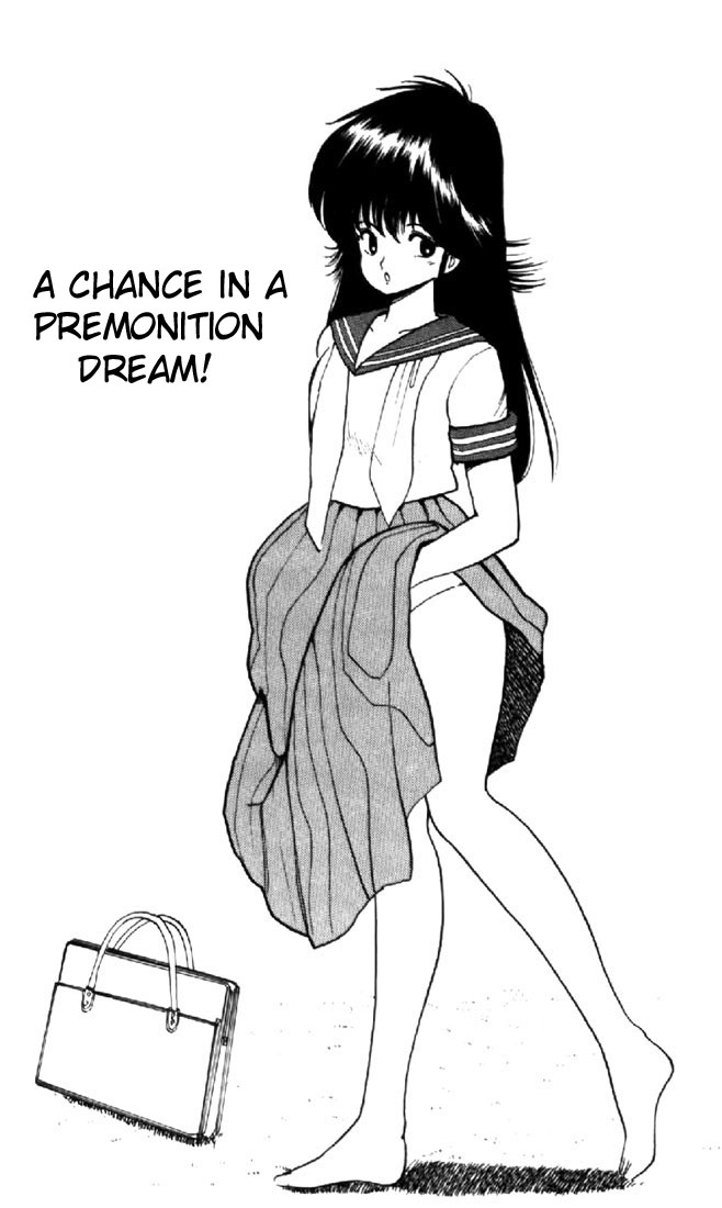 Kimagure Orange★Road - Vol.9 Chapter 76: A Chance In The Premonition Dream!