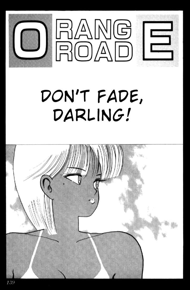 Kimagure Orange★Road - Vol.8 Chapter 67: Don't Fade, Darling!