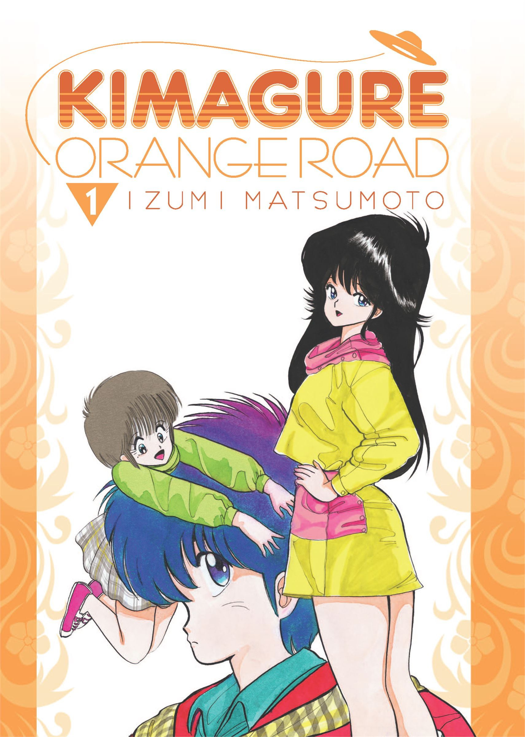 Kimagure Orange★Road - Vol.1 Chapter 1: The Red Straw Hat!