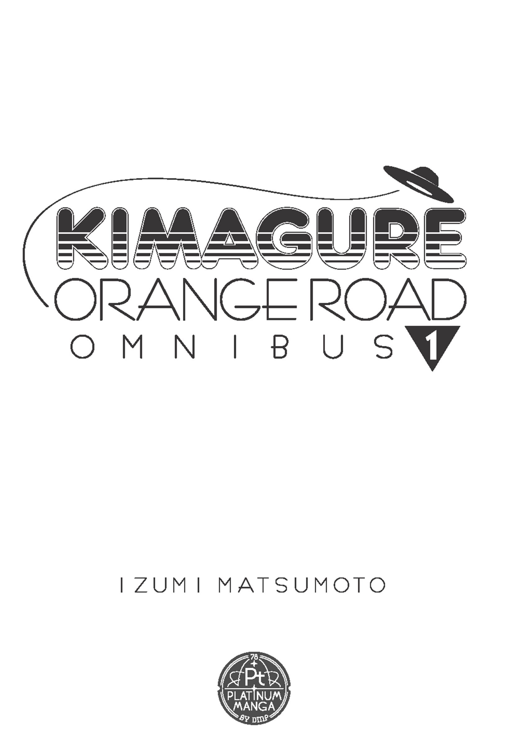 Kimagure Orange★Road - Vol.1 Chapter 1: The Red Straw Hat!