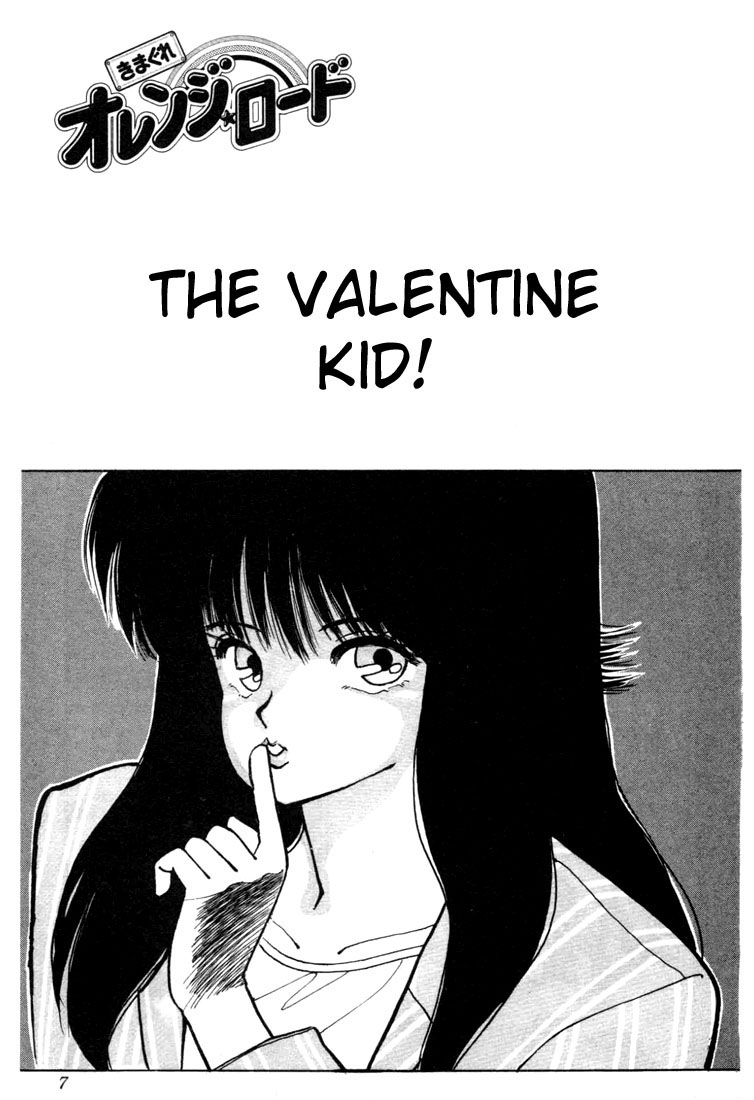 Kimagure Orange★Road - Vol.12 Chapter 97: The Valentine Kid!