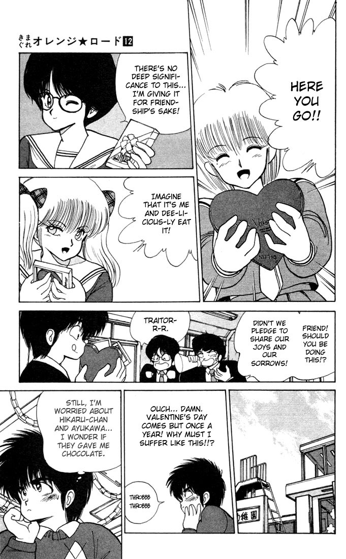 Kimagure Orange★Road - Vol.12 Chapter 97: The Valentine Kid!