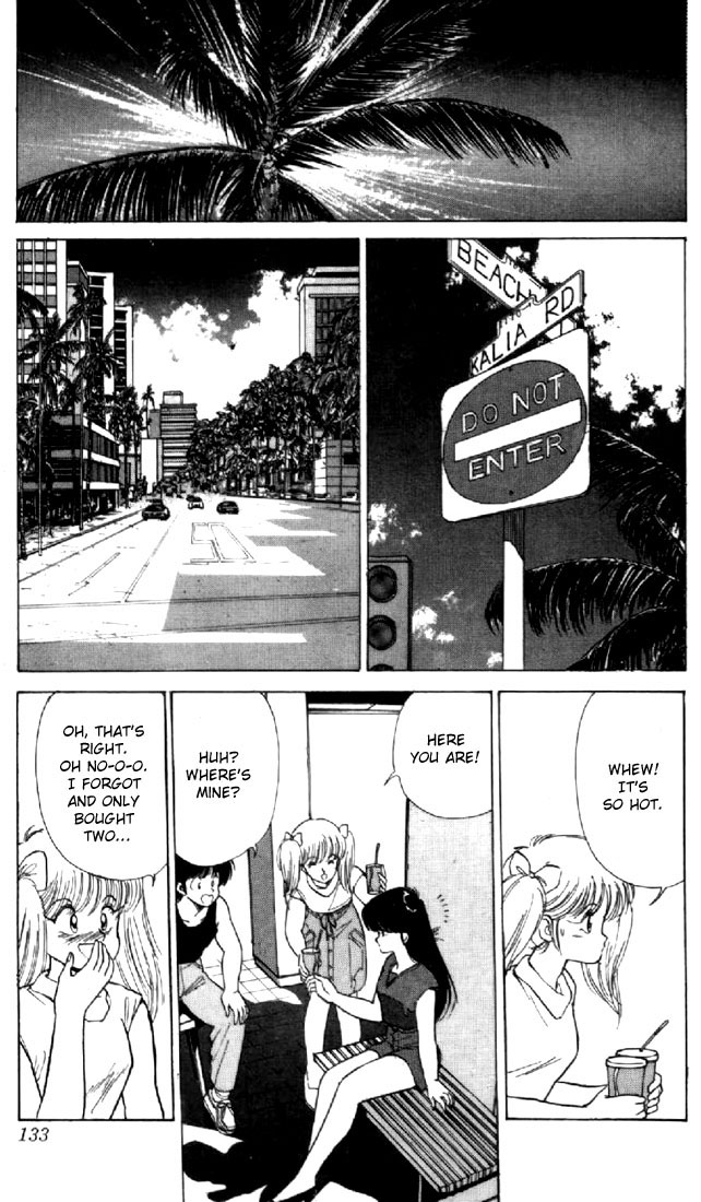 Kimagure Orange★Road - Vol.14 Chapter 121: The Girls' Battlefield - Hawaii!