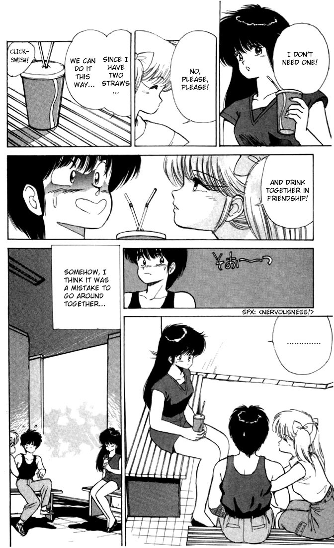 Kimagure Orange★Road - Vol.14 Chapter 121: The Girls' Battlefield - Hawaii!