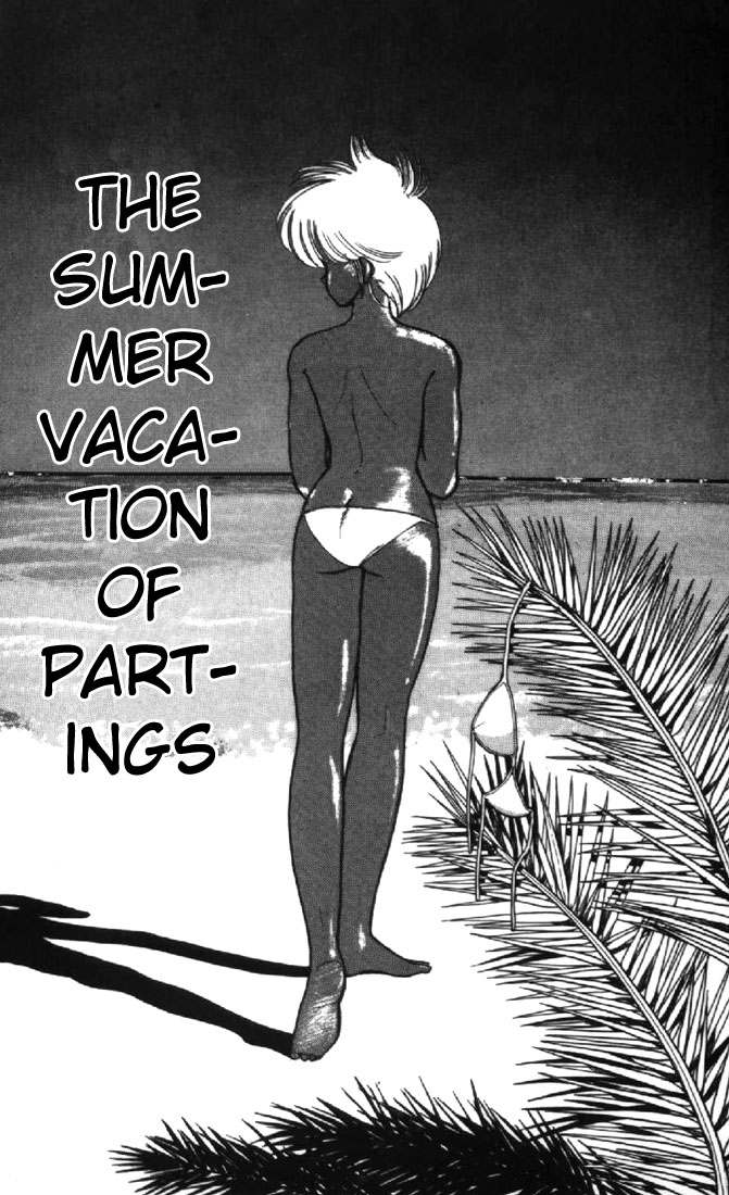 Kimagure Orange★Road - Vol.14 Chapter 119: The Summer Vacation Of Partings