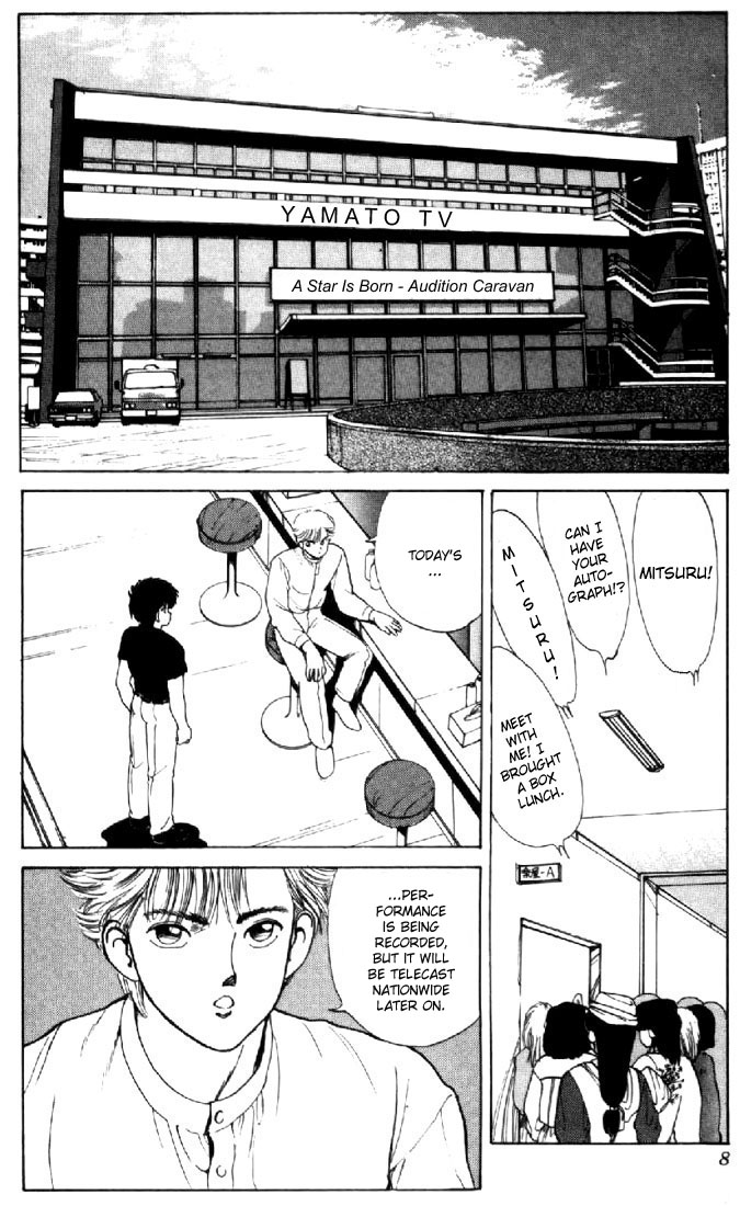 Kimagure Orange★Road - Vol.17 Chapter 141: A Star Is Born!