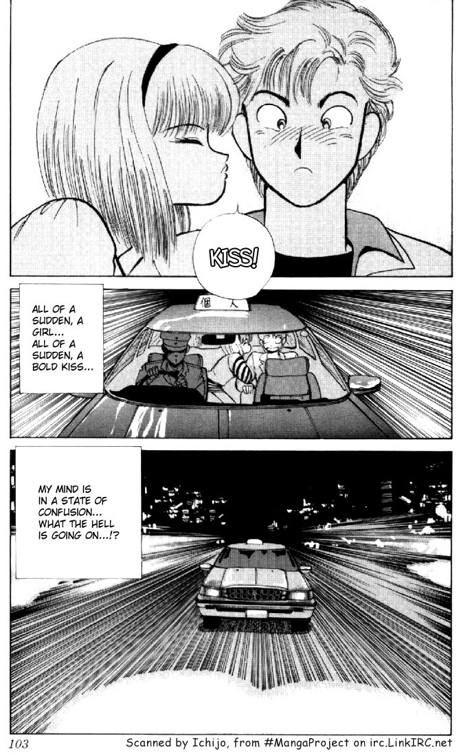 Kimagure Orange★Road - Vol.16 Chapter 136: The Happening On The Street Corner!