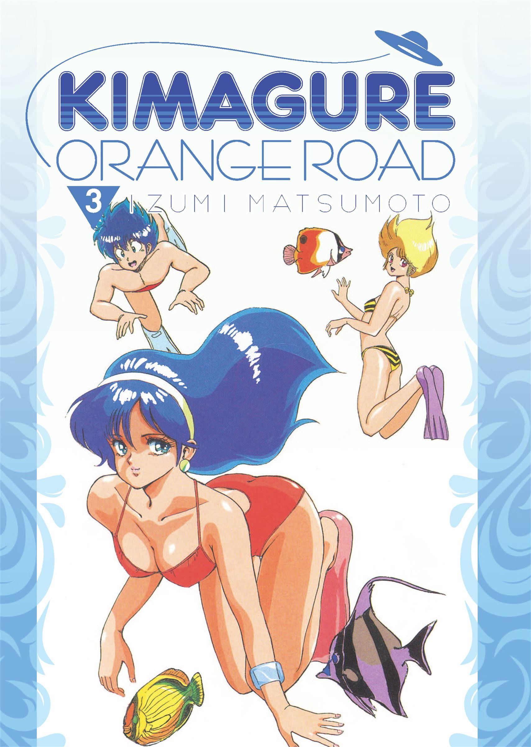 Kimagure Orange★Road - Vol.7 Chapter 52: The Angel's Temptation!