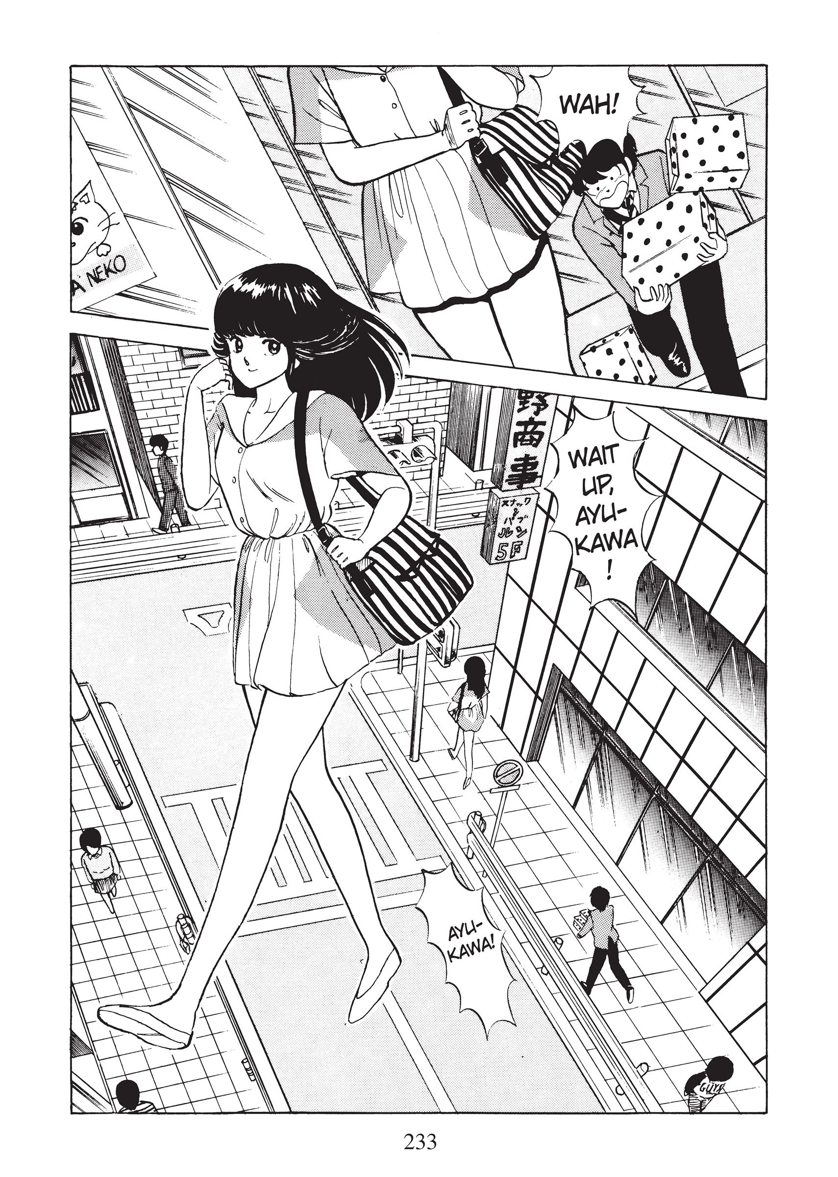 Kimagure Orange★Road - Vol.2 Chapter 10: The Shopping Boogy!