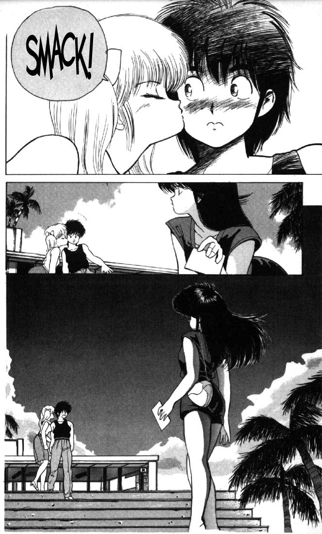 Kimagure Orange★Road - Vol.14 Chapter 120: The Hawaii Everyone's Longing For!