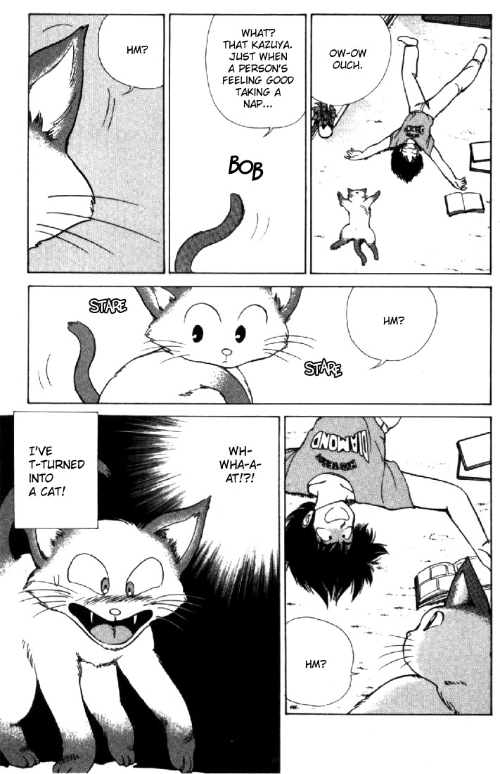 Kimagure Orange★Road - Vol.14 Chapter 118: I'm A Cat