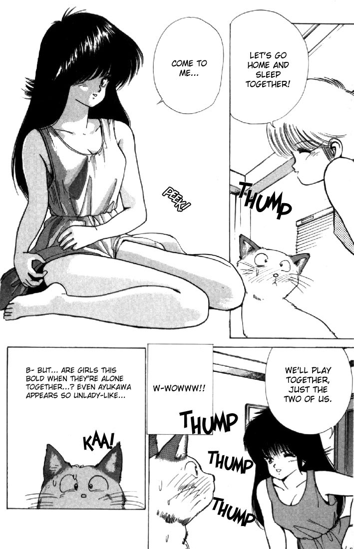 Kimagure Orange★Road - Vol.14 Chapter 118: I'm A Cat