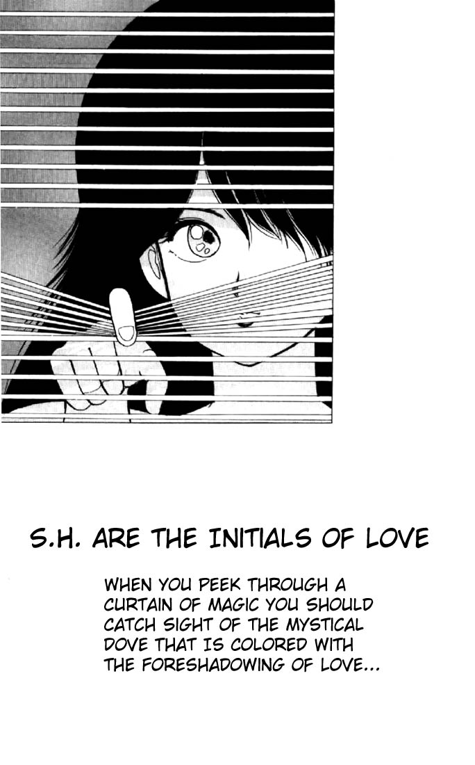 Kimagure Orange★Road - Vol.8 Chapter 69: S.h. Are The Initials Of Love