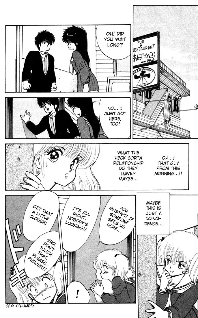 Kimagure Orange★Road - Vol.11 Chapter 88: Say That You Like Me!