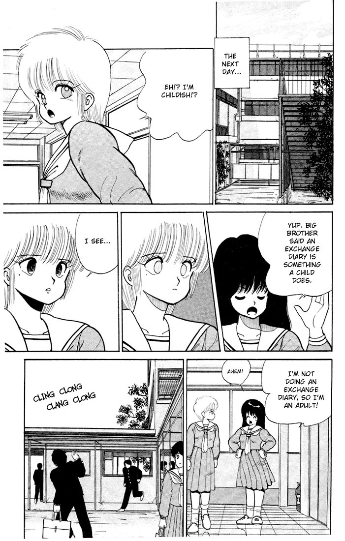 Kimagure Orange★Road - Vol.10 Chapter 82: The Autumn Feeling Of Love