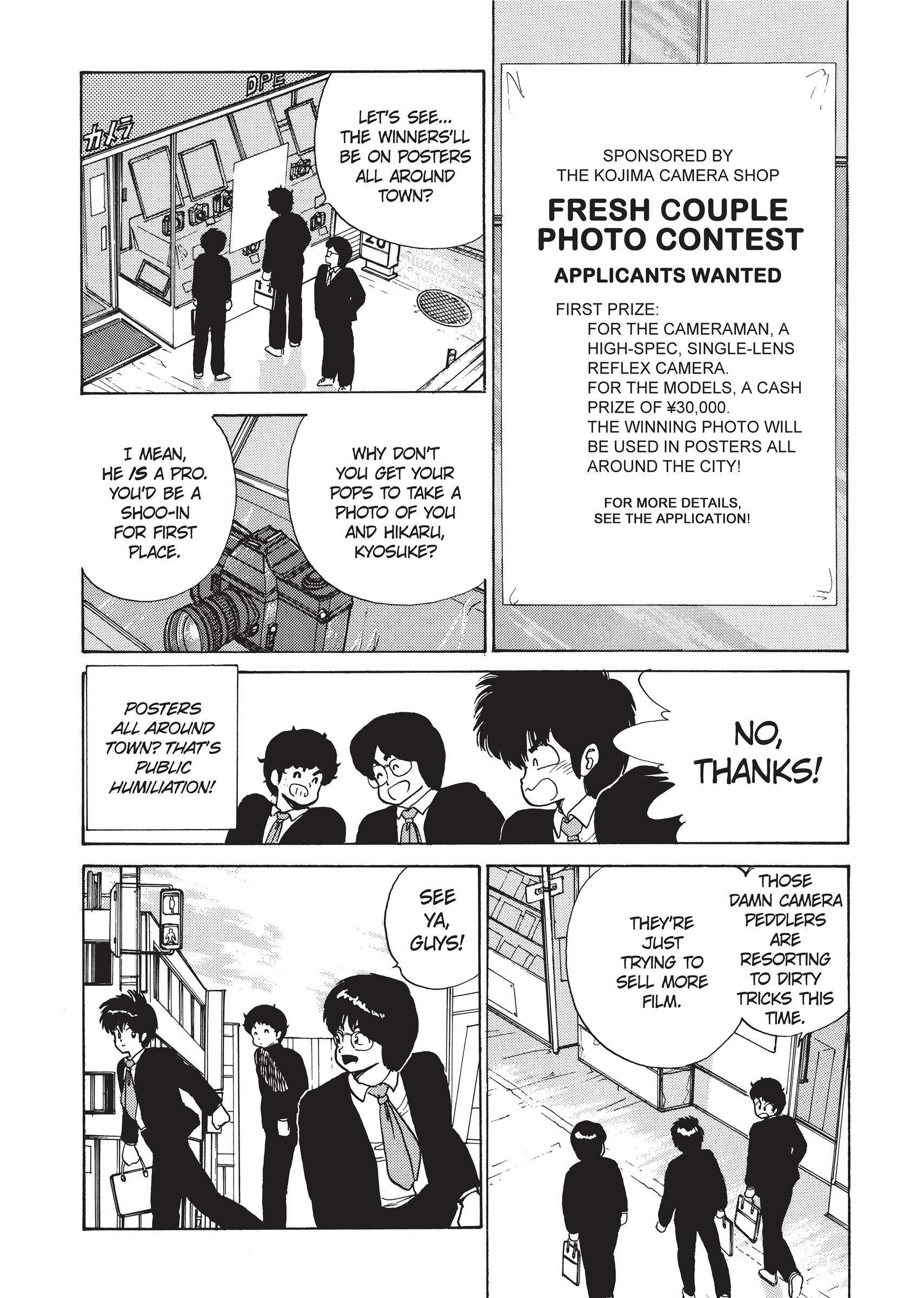 Kimagure Orange★Road - Vol.8 Chapter 62: The Perfect Shot!