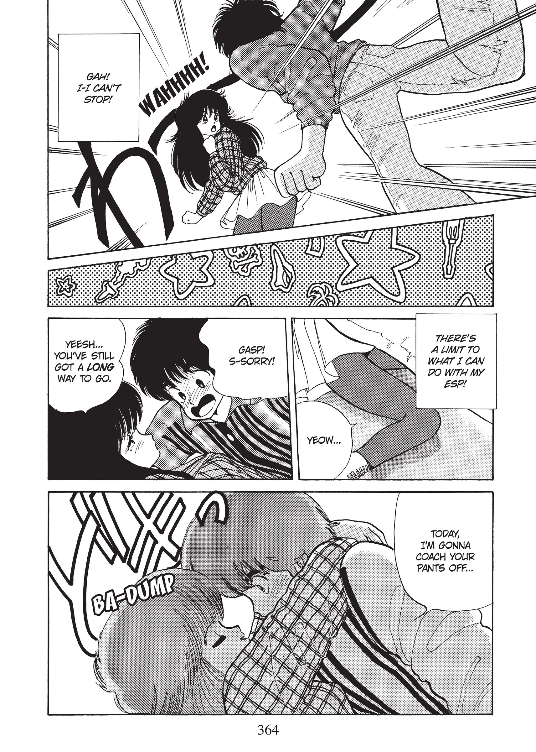 Kimagure Orange★Road - Vol.5 Chapter 42: The Skaters' Waltz!