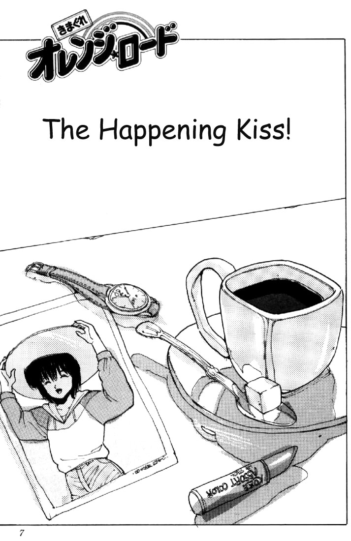 Kimagure Orange★Road - Vol.16 Chapter 132: The Happening Kiss!