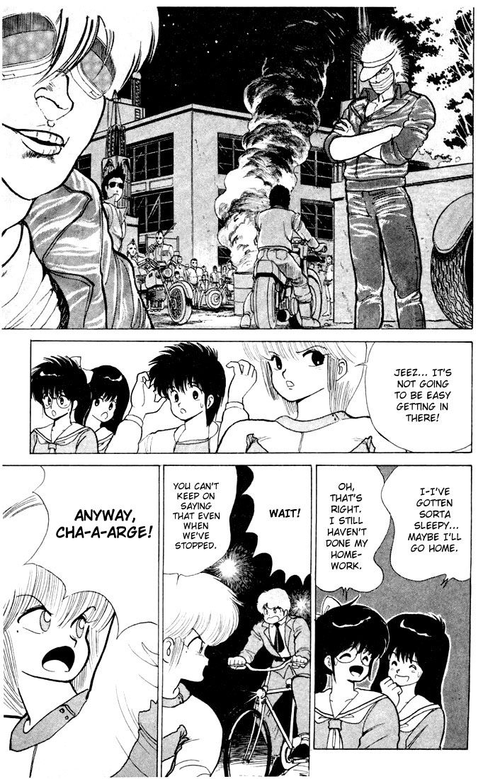 Kimagure Orange★Road - Vol.10 Chapter 81: Parallel Hero!