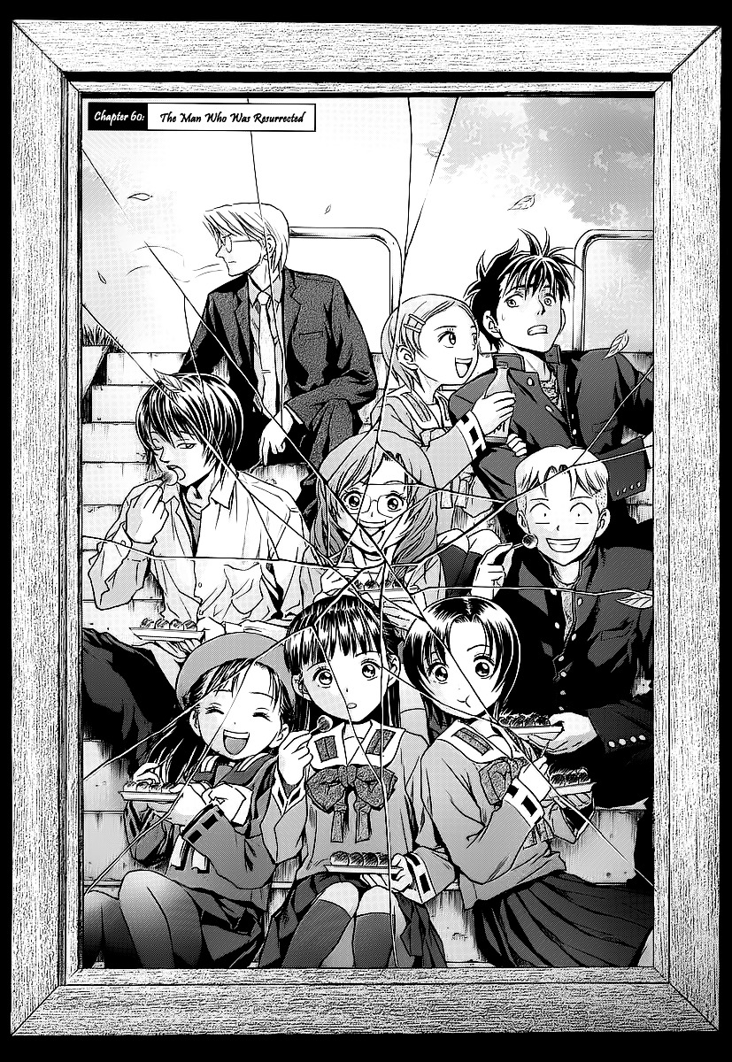 Otogi Matsuri - Vol.10 Chapter 60 : The Man Who Was Resurrected