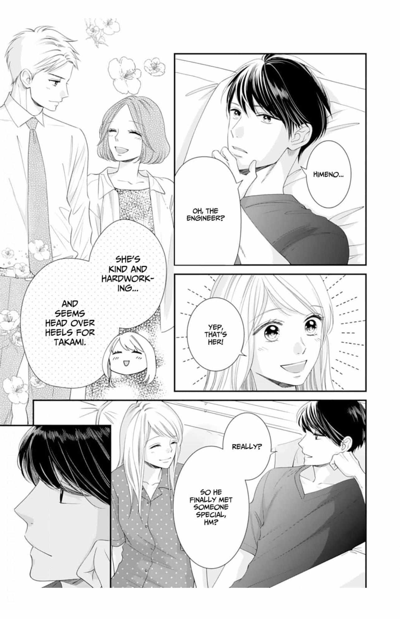 Totsuki Tooka No Setsuai Fuufu Jijou - Chapter 21