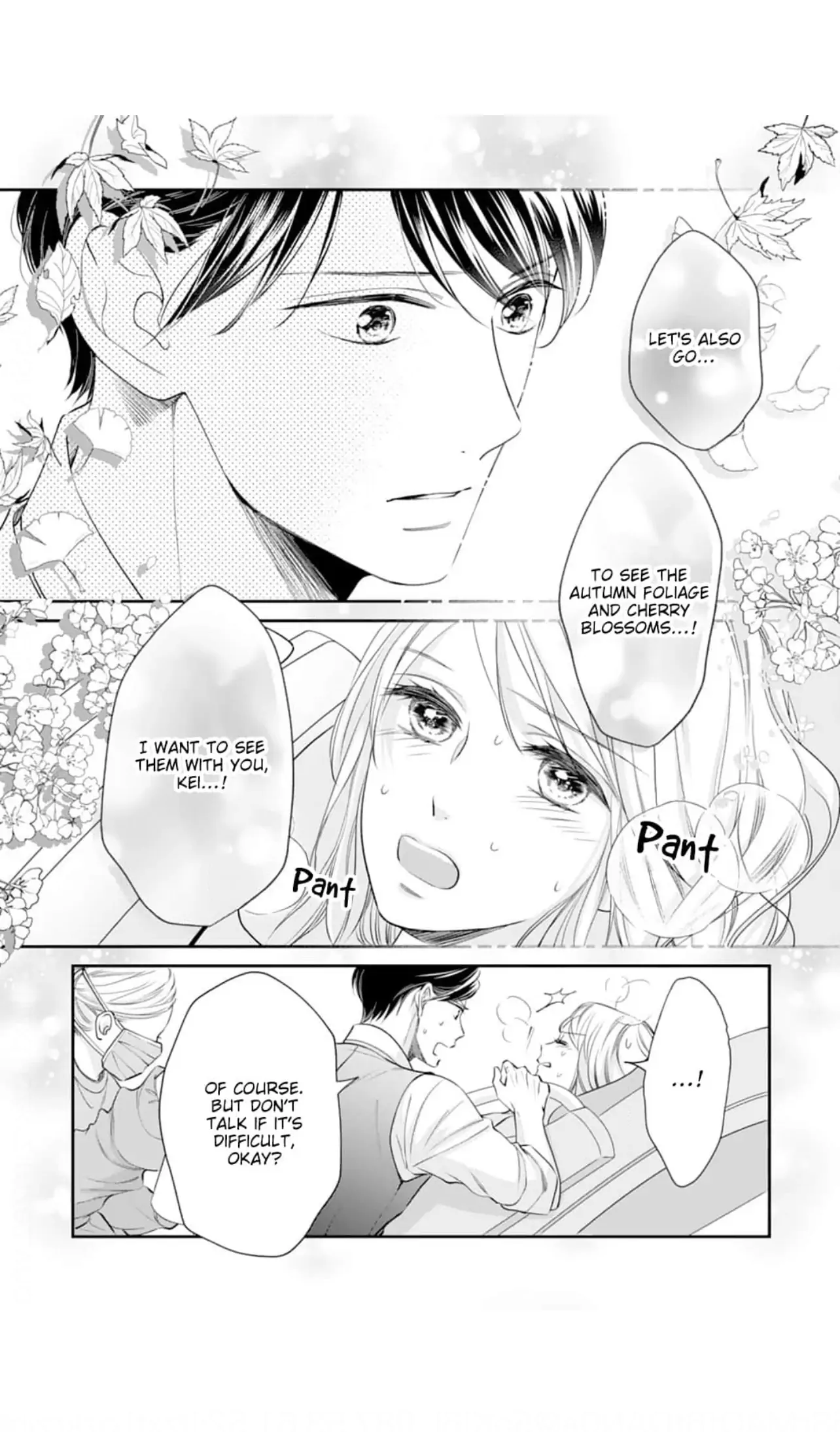 Totsuki Tooka No Setsuai Fuufu Jijou - Chapter 17