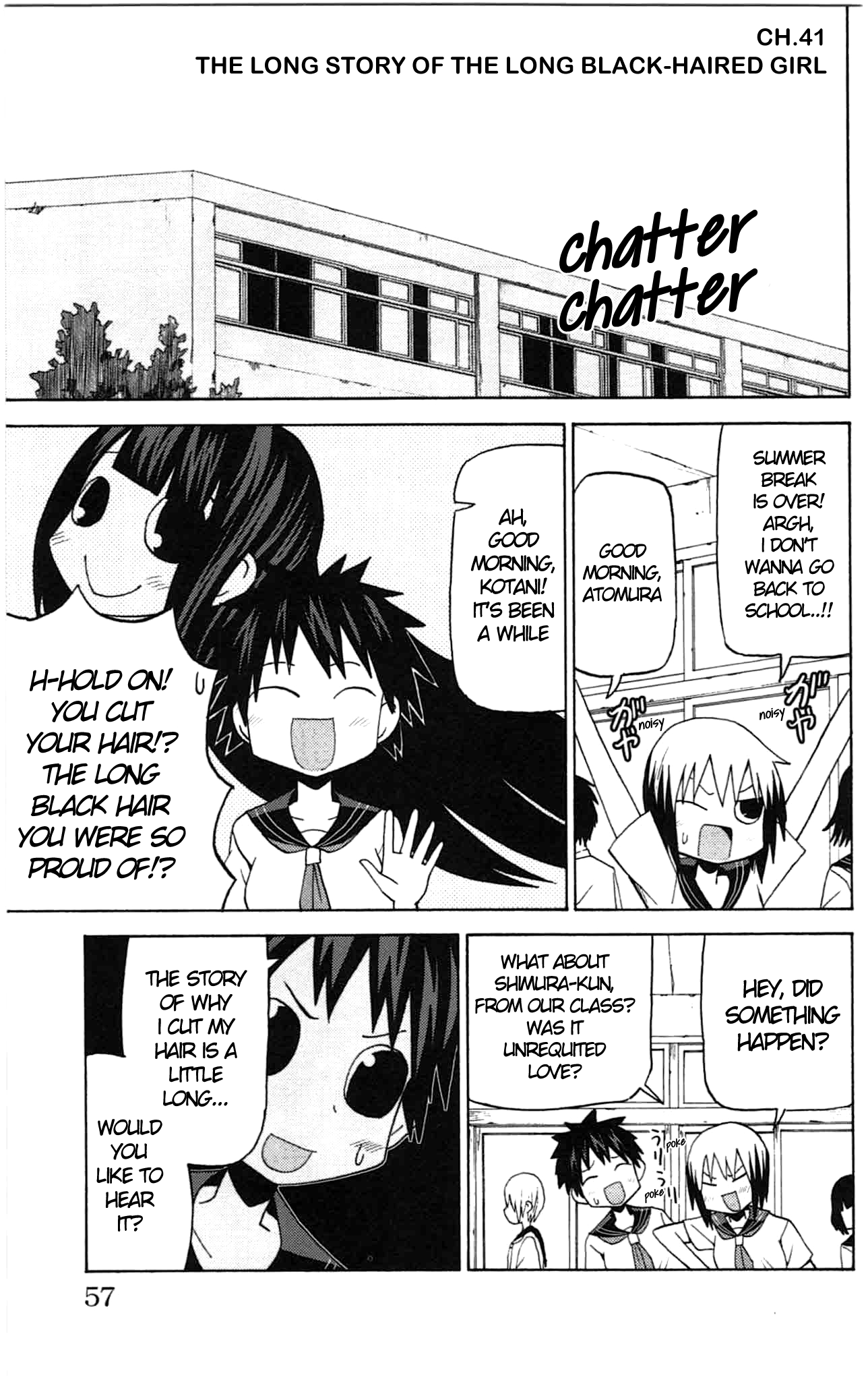 Sora Ga Haiiro Dakara - Vol.4 Chapter 41: The Long Story Of The Long Black-Haired Girl