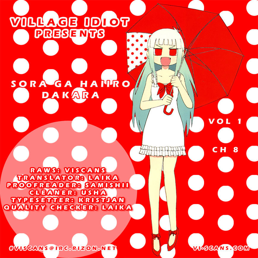 Sora Ga Haiiro Dakara - Chapter 8 : The Story Of Hoshihata Tamaki, High School Junior, 17 Years Old Hana...