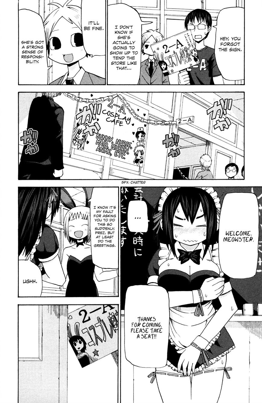 Sora Ga Haiiro Dakara - Chapter 13 : The Big Sis That Lives In The House Next To Mine