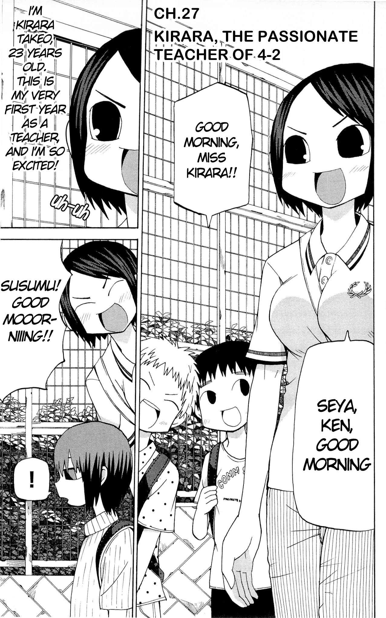 Sora Ga Haiiro Dakara - Chapter 27: Kirara, The Passionate Teacher Of 4-2