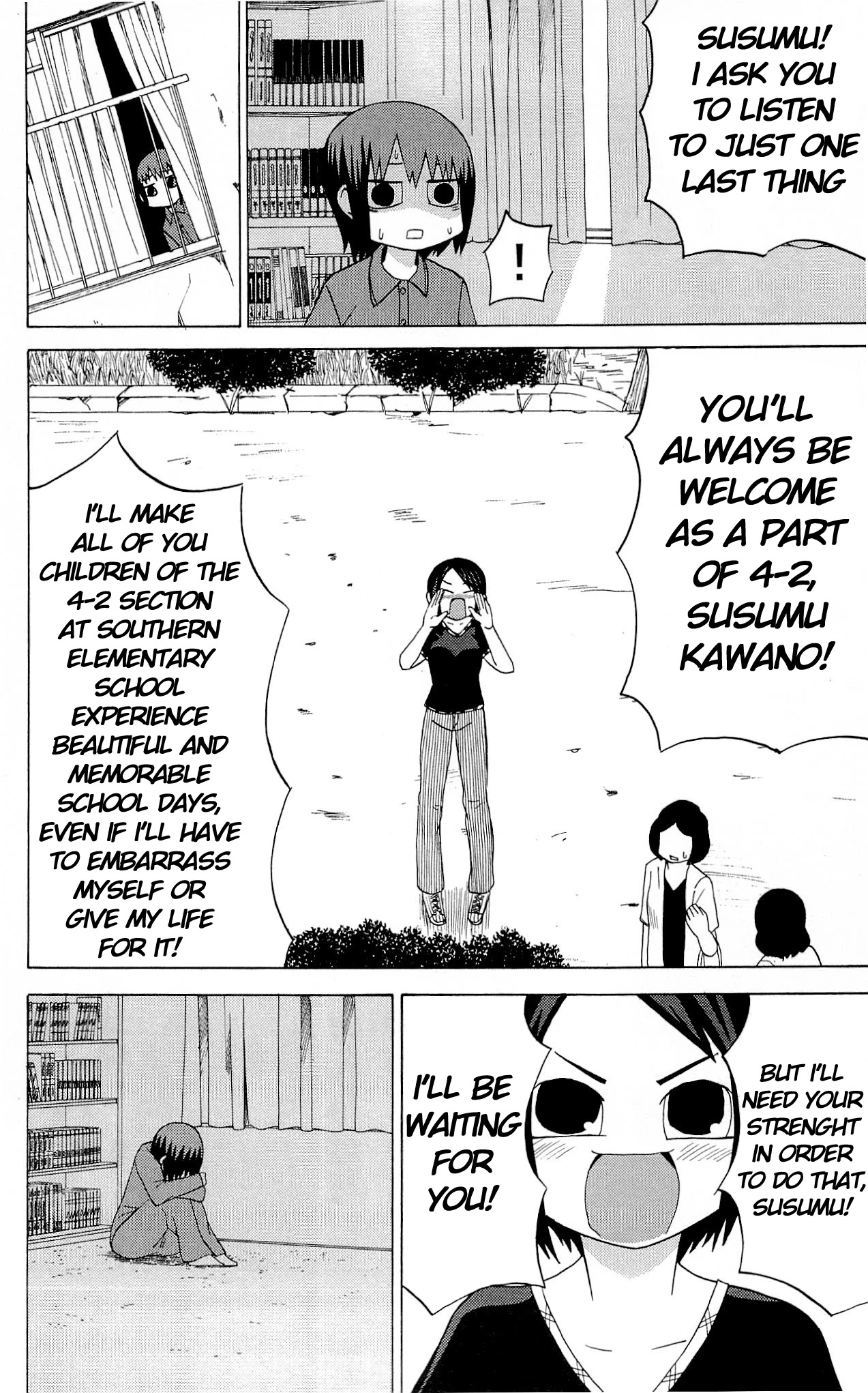 Sora Ga Haiiro Dakara - Chapter 27: Kirara, The Passionate Teacher Of 4-2