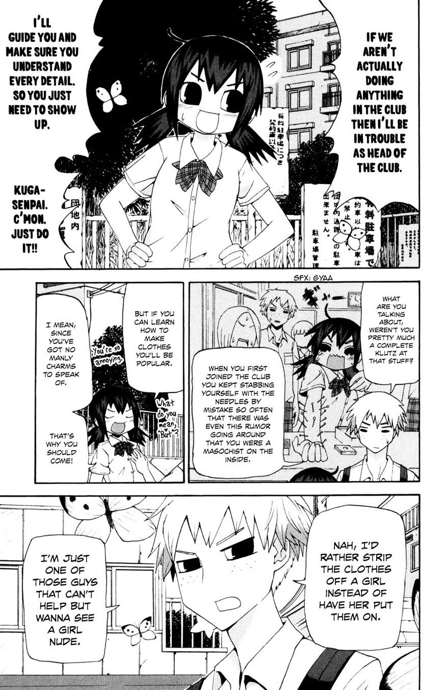 Sora Ga Haiiro Dakara - Chapter 5