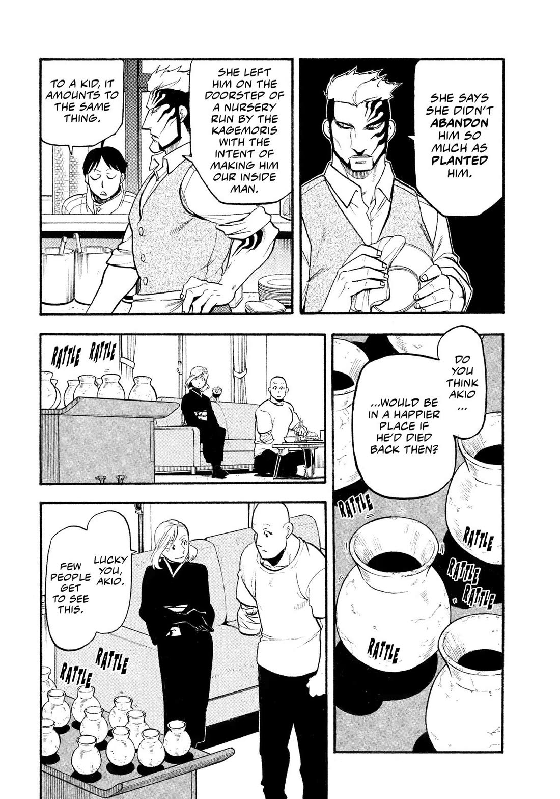 Yomi No Tsugai - Chapter 35