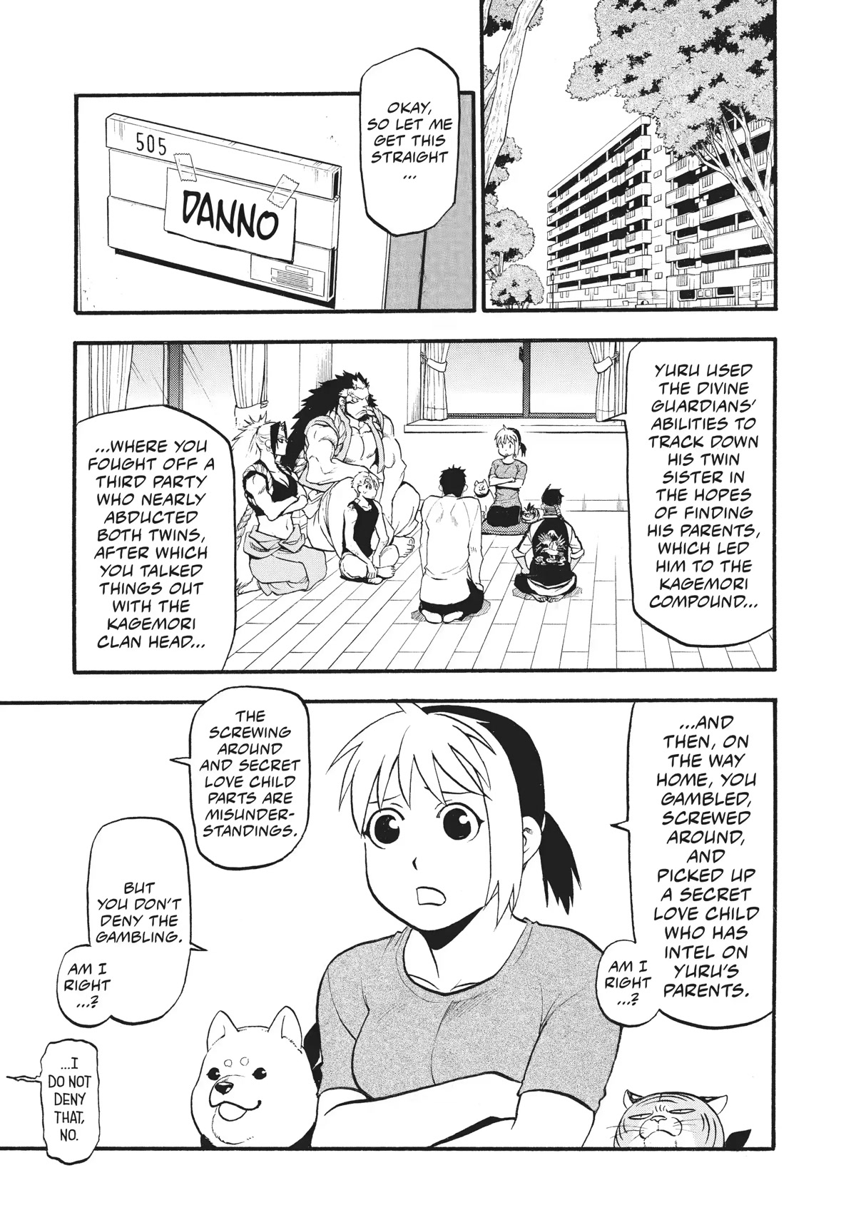 Yomi No Tsugai - Chapter 15