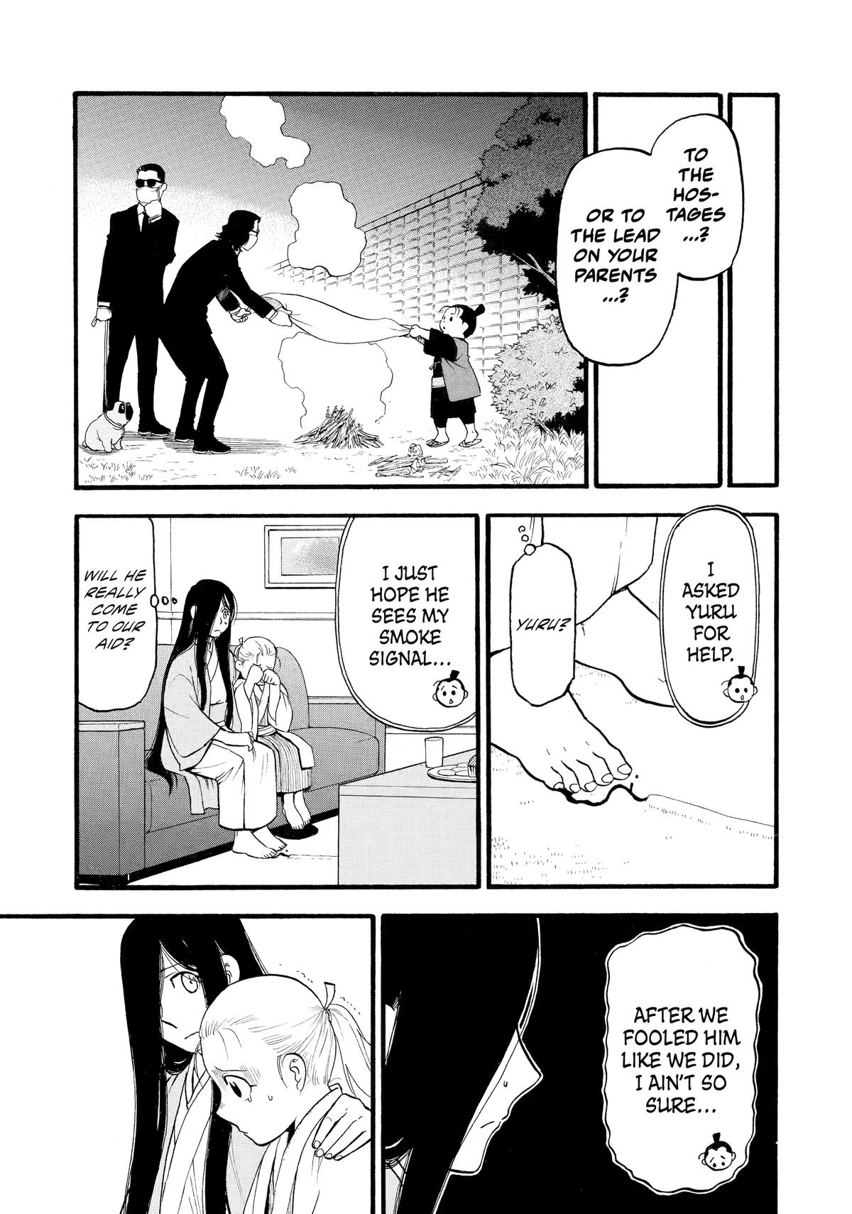 Yomi No Tsugai - Chapter 24