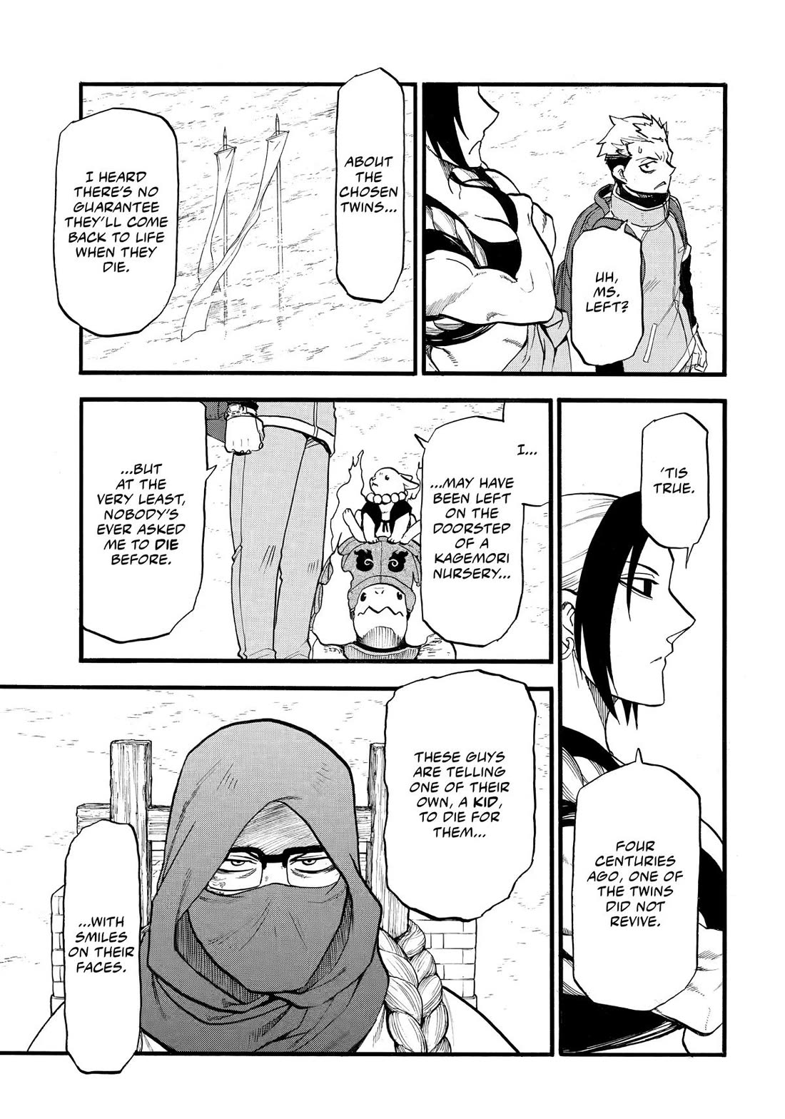 Yomi No Tsugai - Chapter 38