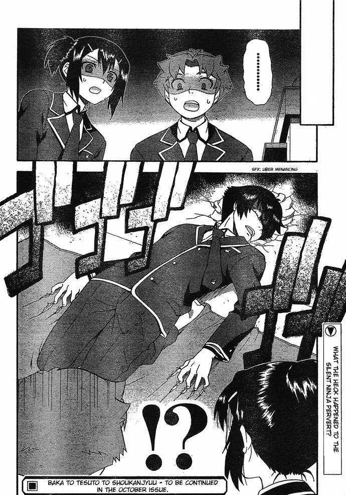 Baka To Tesuto To Shoukanjuu - Vol.1 Chapter 4