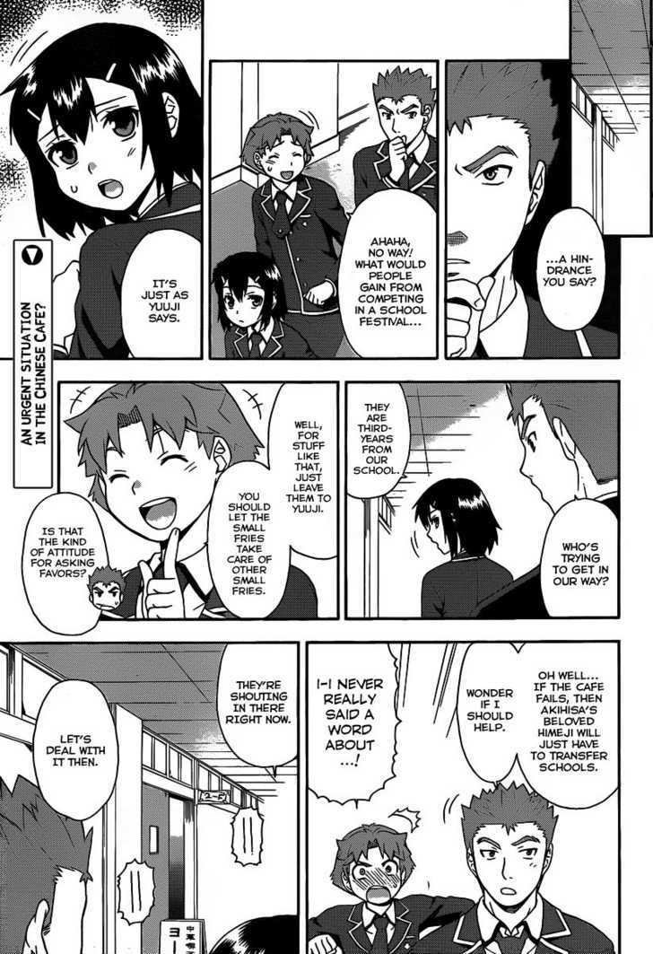 Baka To Tesuto To Shoukanjuu - Vol.1 Chapter 14