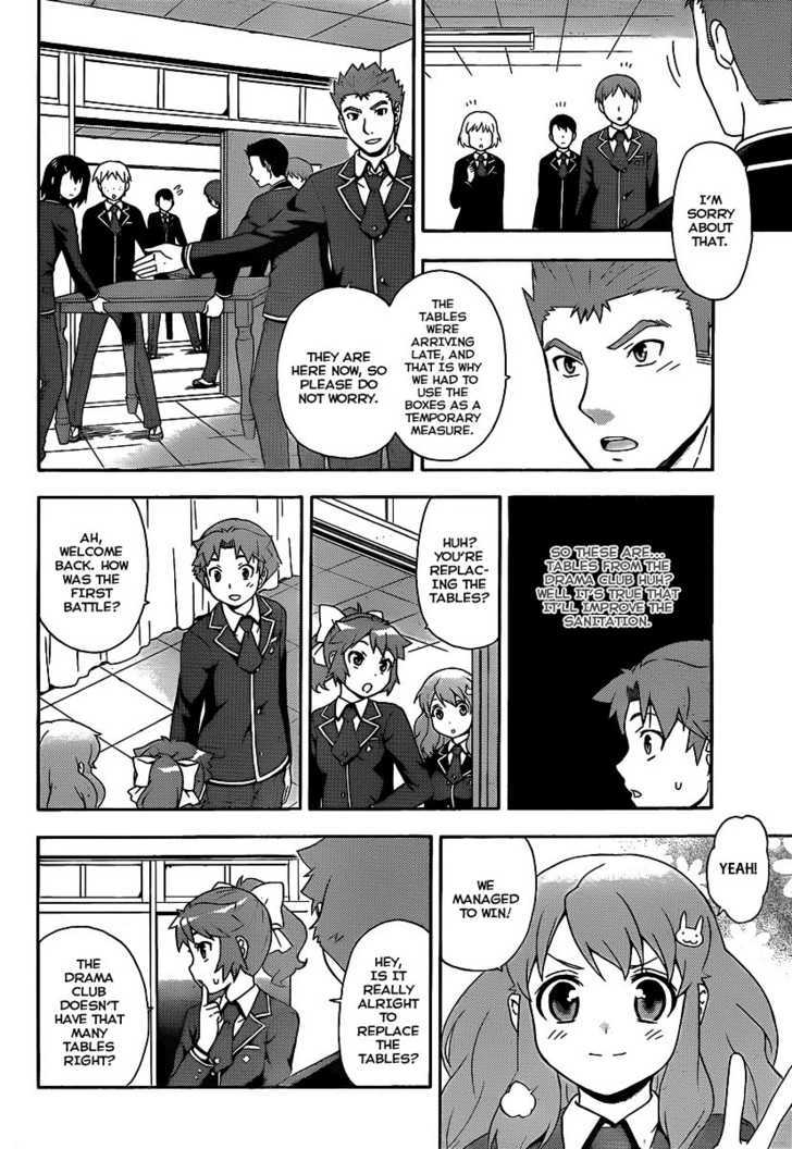 Baka To Tesuto To Shoukanjuu - Vol.1 Chapter 14