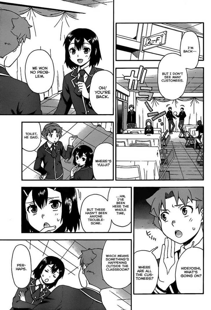 Baka To Tesuto To Shoukanjuu - Vol.1 Chapter 14