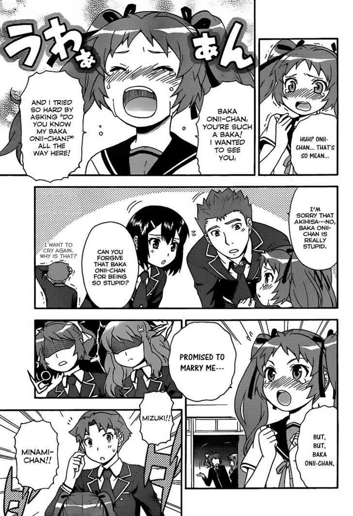 Baka To Tesuto To Shoukanjuu - Vol.1 Chapter 14