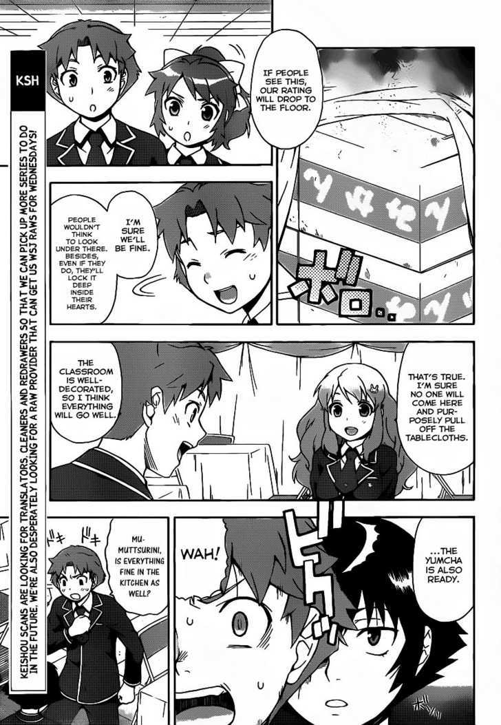 Baka To Tesuto To Shoukanjuu - Vol.1 Chapter 13