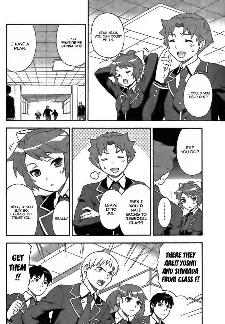 Baka To Tesuto To Shoukanjuu - Vol.1 Chapter 7